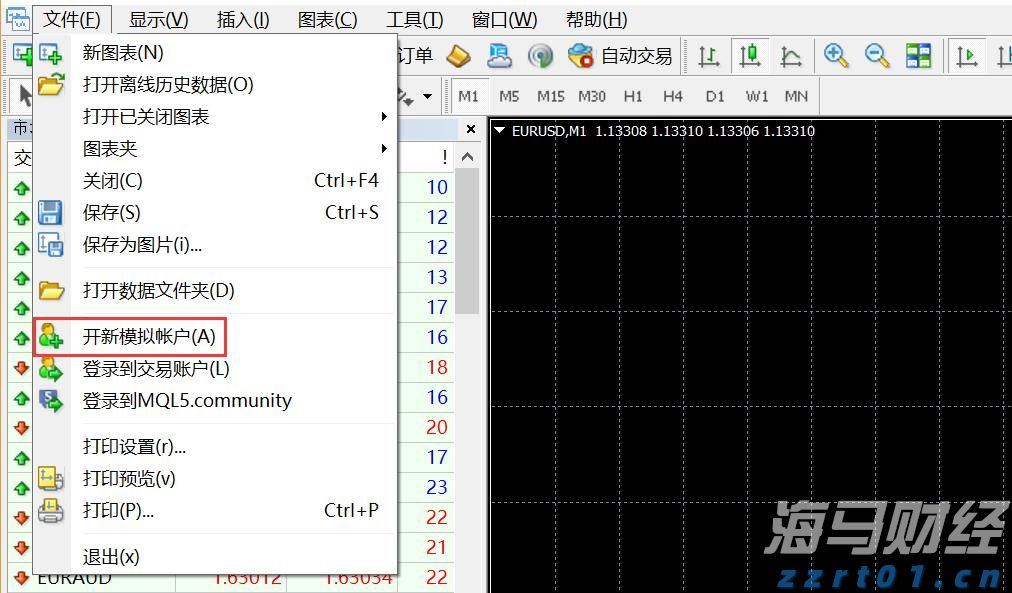 砂仁采摘季，食补正当时