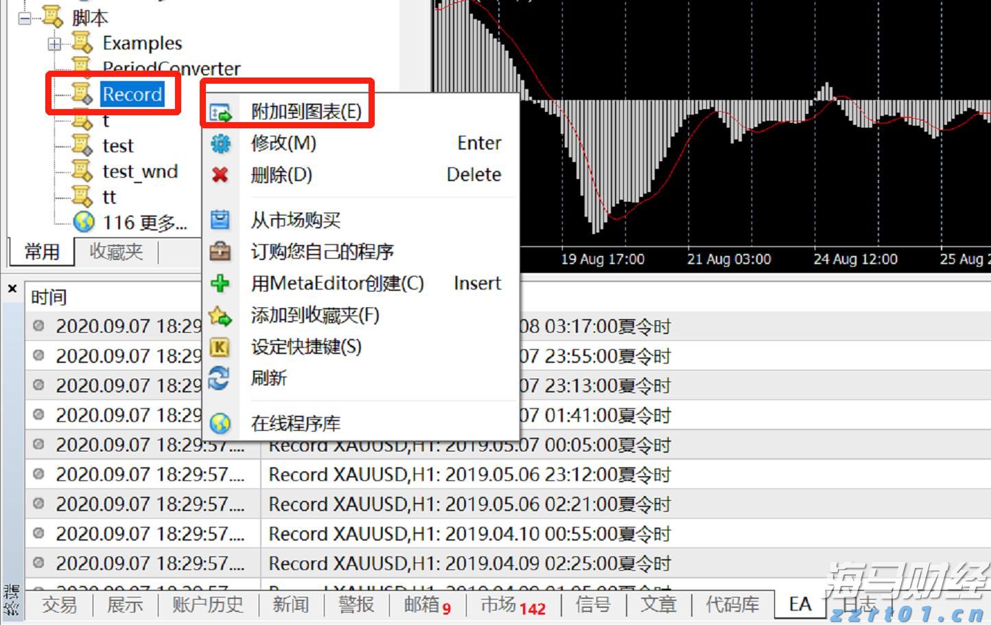 预制菜争议持续发酵,餐馆如何打消食客顾虑?