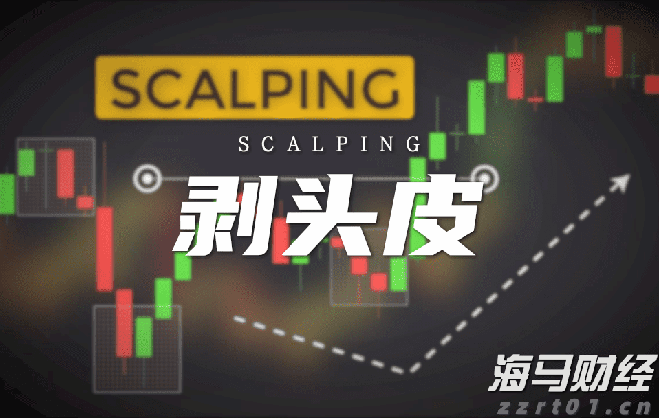 券商晨会精华 | 固态电池产业化拐点已至 把握设备行业投资机会